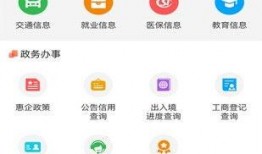 今日爆料最新事件新闻网,最新事件新闻网独家揭秘