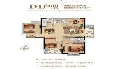 郑州兴隆城最新爆料