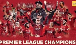 英国曼城爆料新闻视频,独家揭秘球队幕后真相